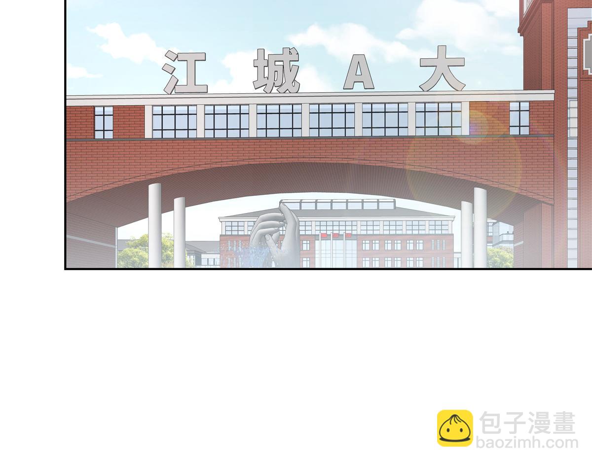 408 我有的是钱82