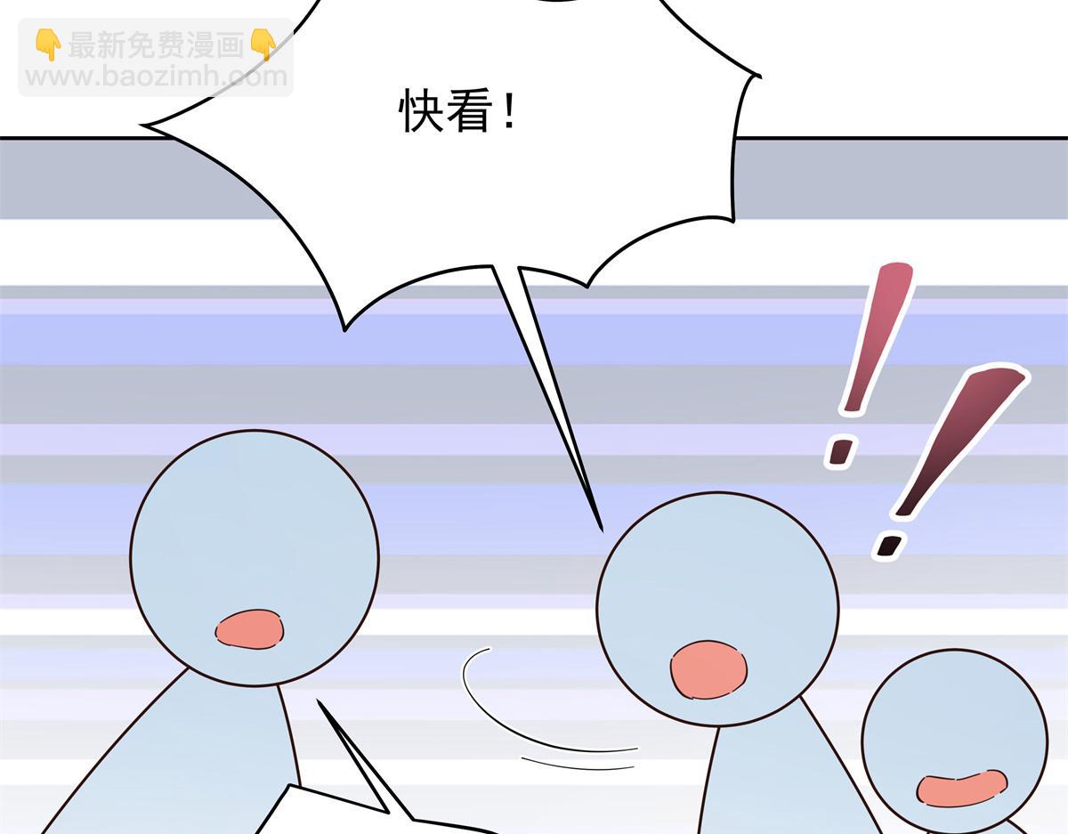 408 我有的是钱84