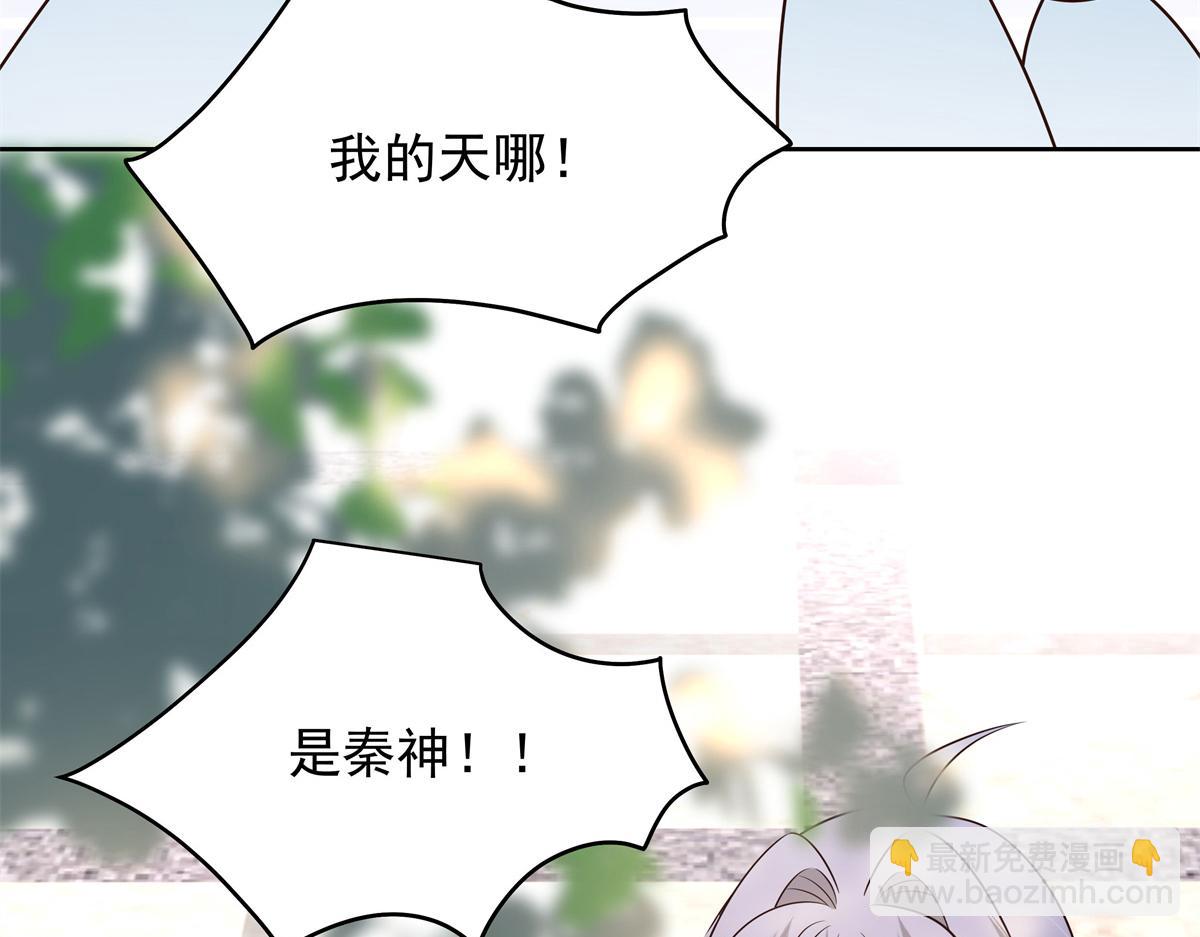 408 我有的是钱85