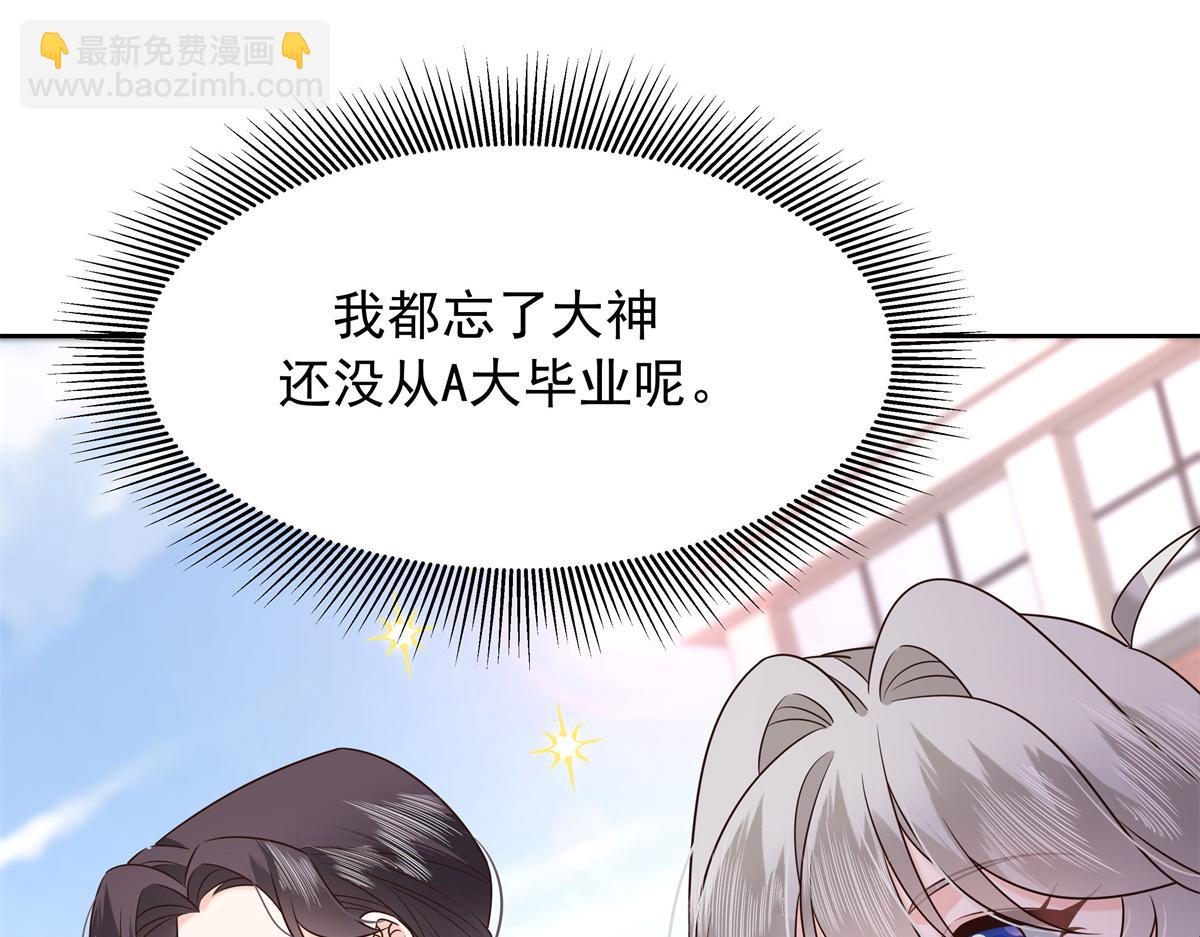 408 我有的是钱90
