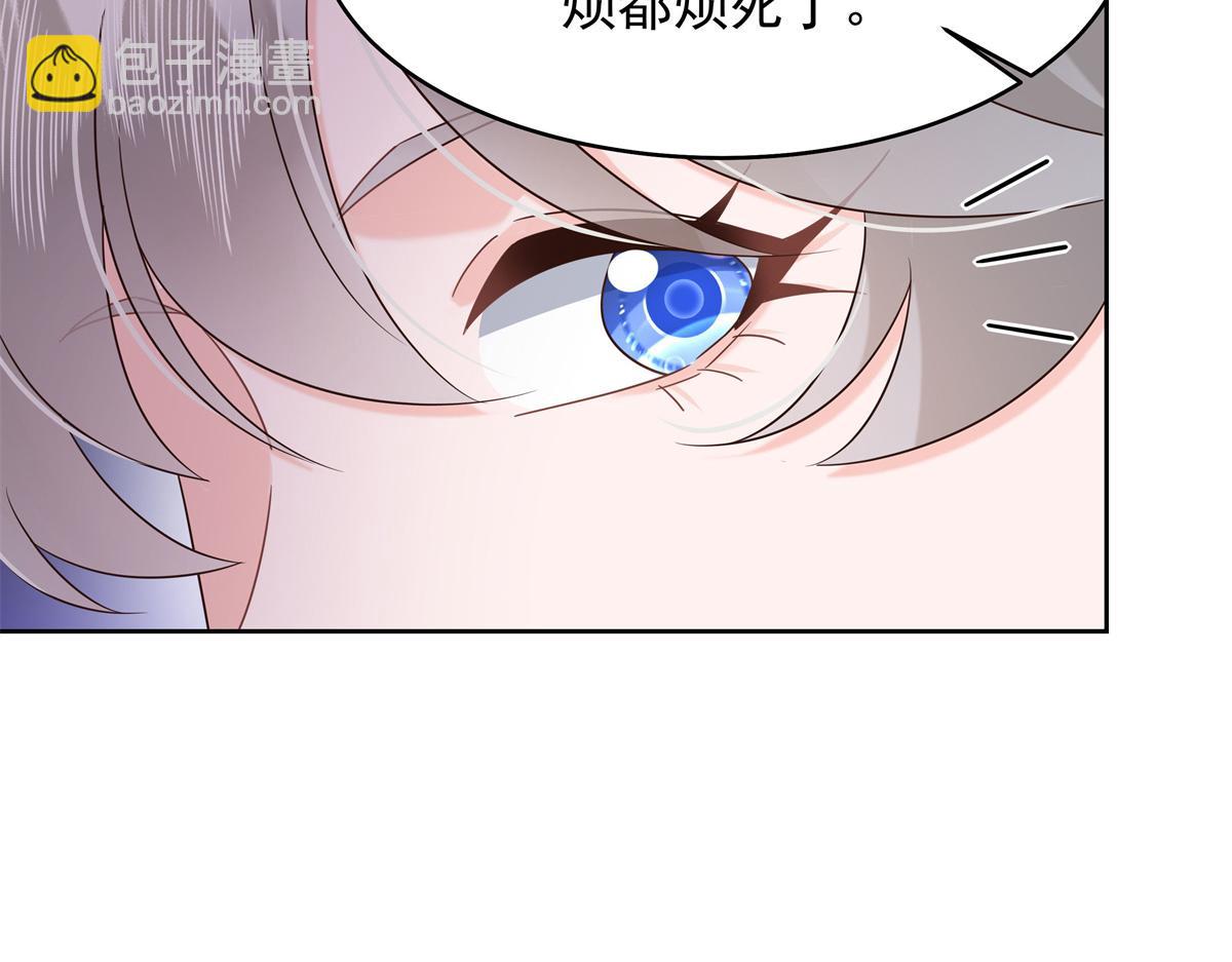 408 我有的是钱93