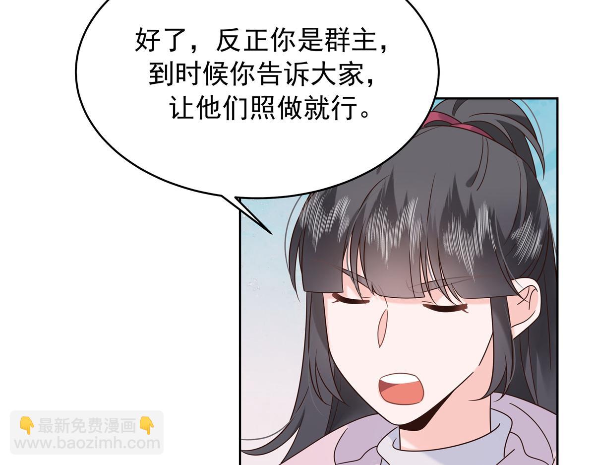 408 我有的是钱97