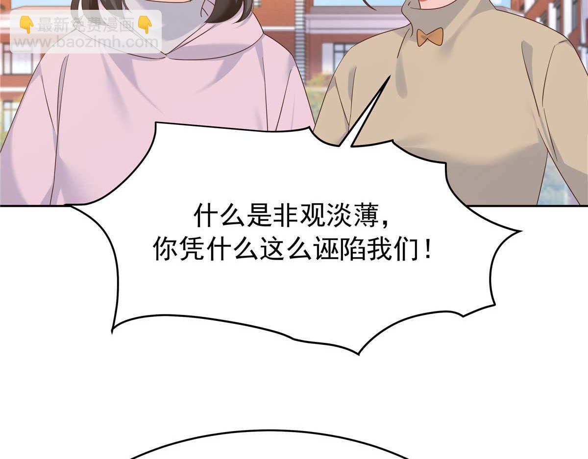 409 瓮中捉鳖11