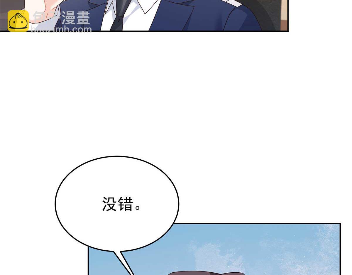 409 瓮中捉鳖111