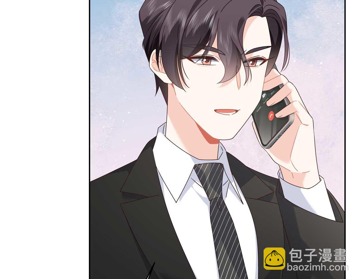 409 瓮中捉鳖113