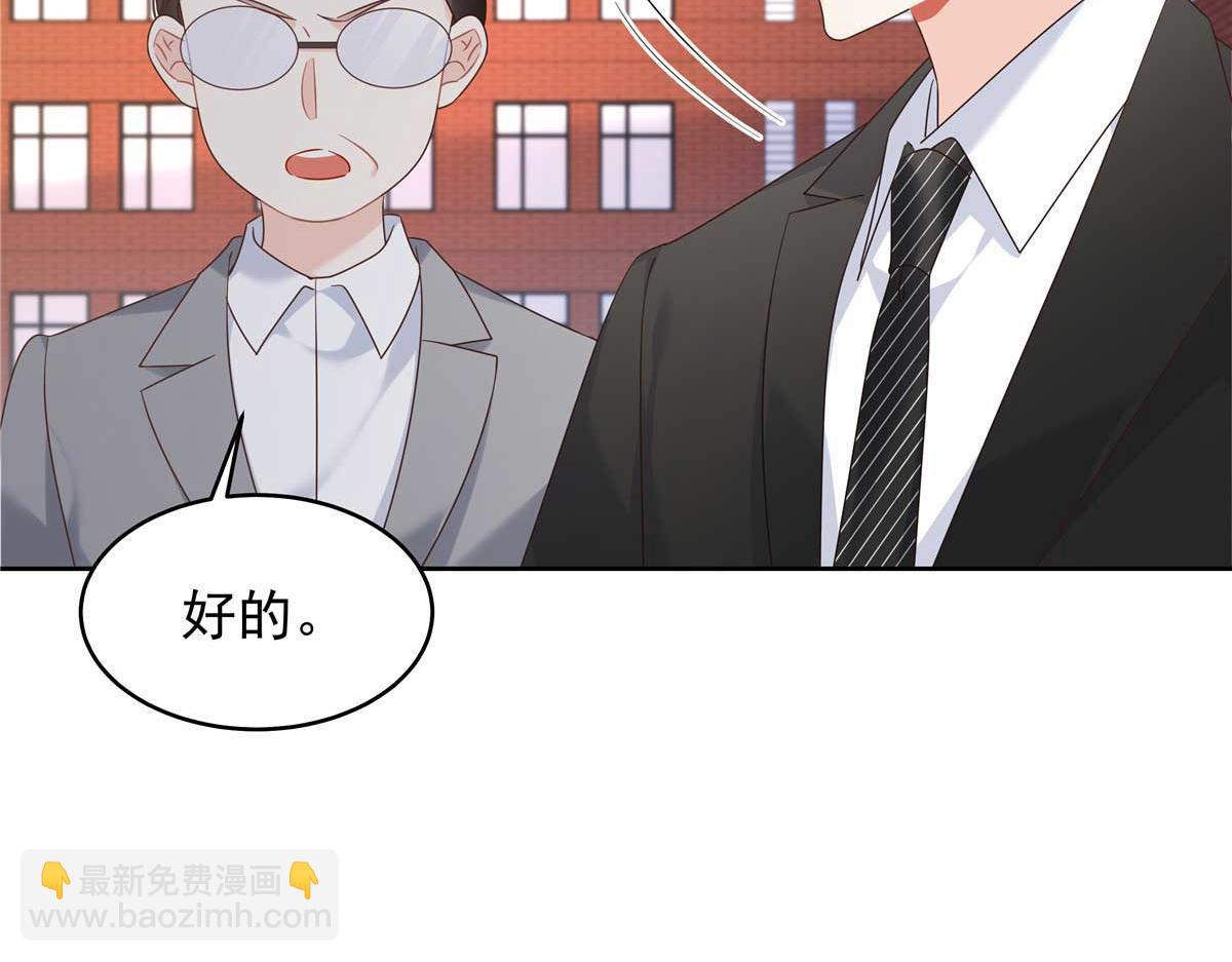 409 瓮中捉鳖14