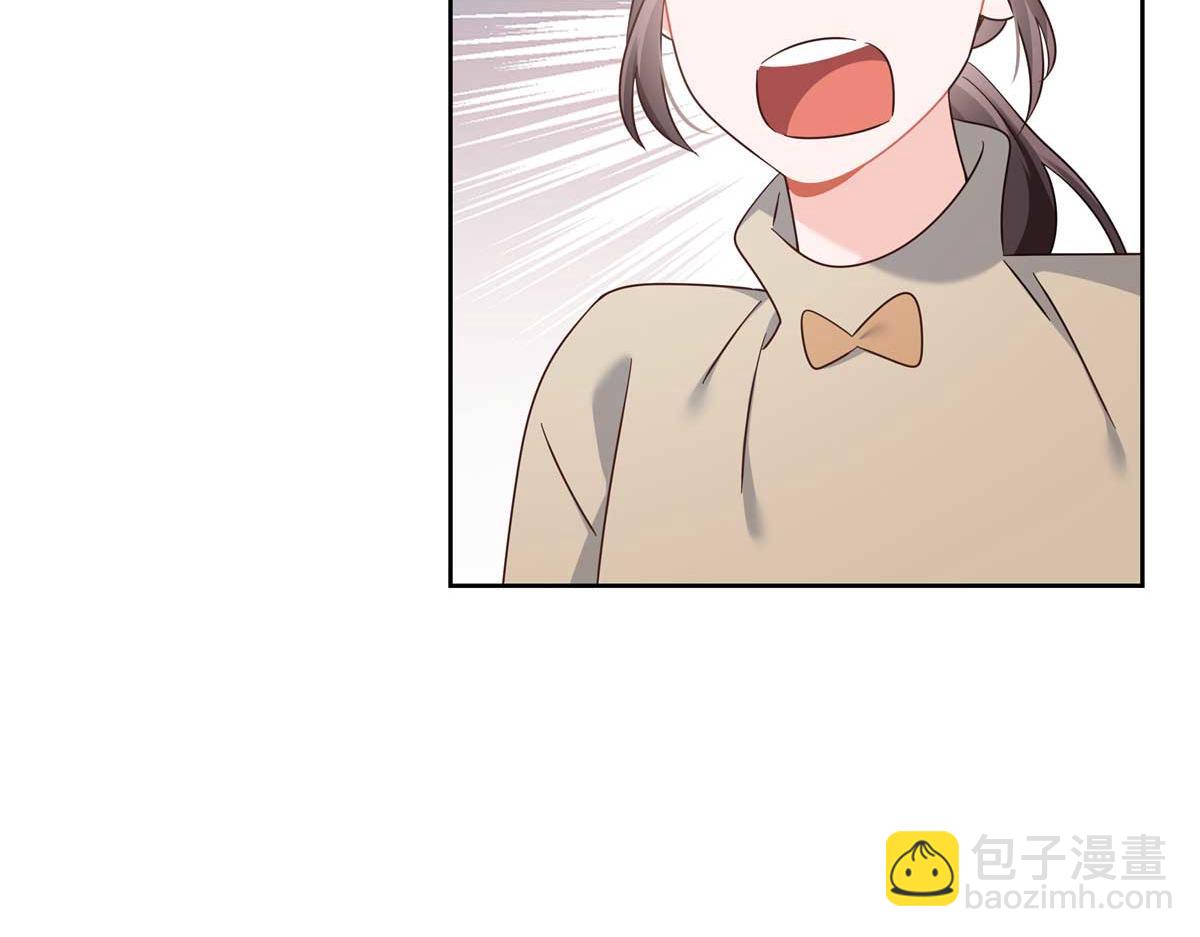 409 瓮中捉鳖17
