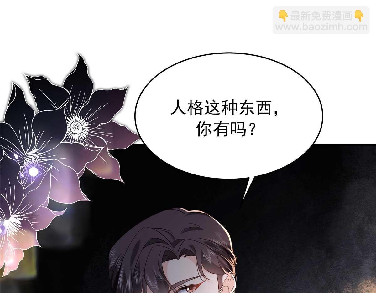 409 瓮中捉鳖19
