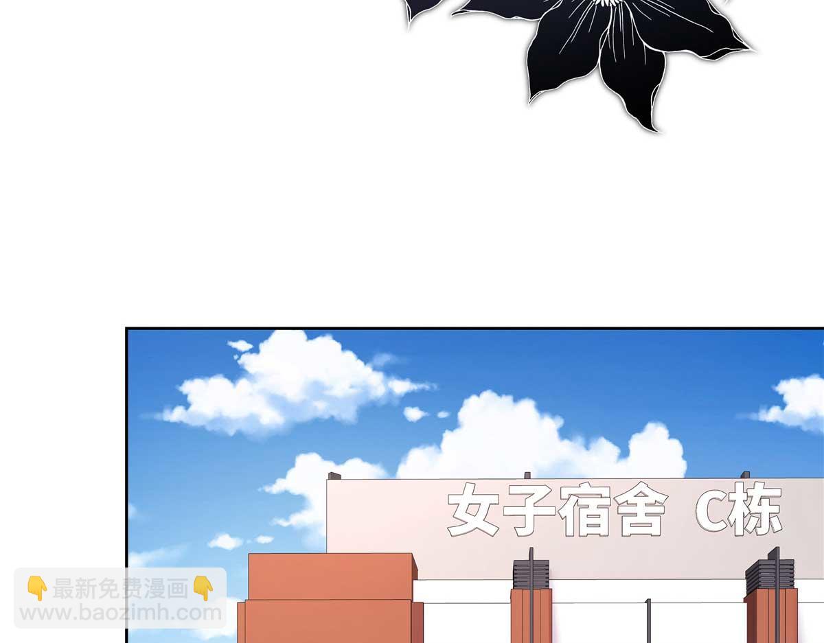 409 瓮中捉鳖22