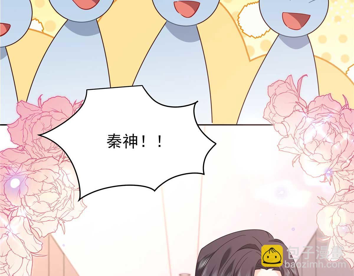 409 瓮中捉鳖25