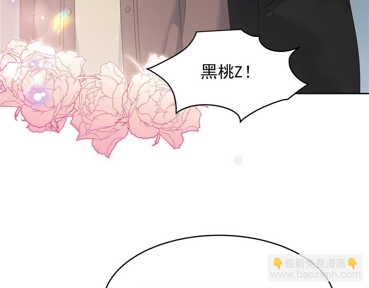 409 瓮中捉鳖28