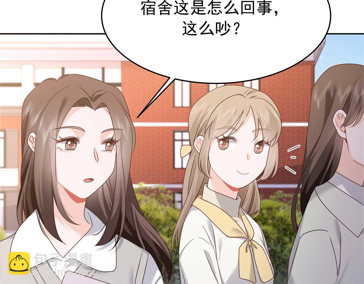 409 瓮中捉鳖29
