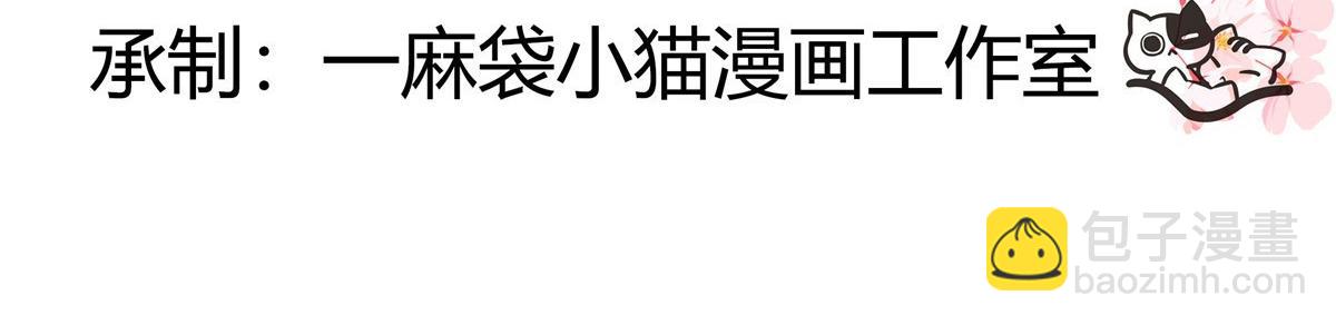 409 瓮中捉鳖3