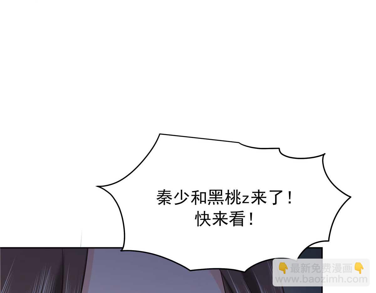 409 瓮中捉鳖31