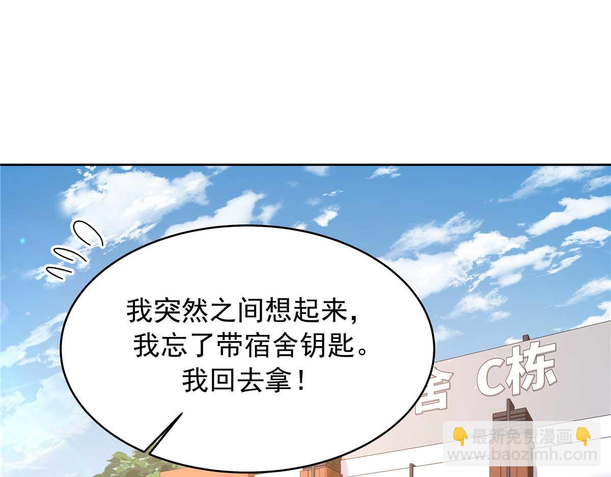 409 瓮中捉鳖34