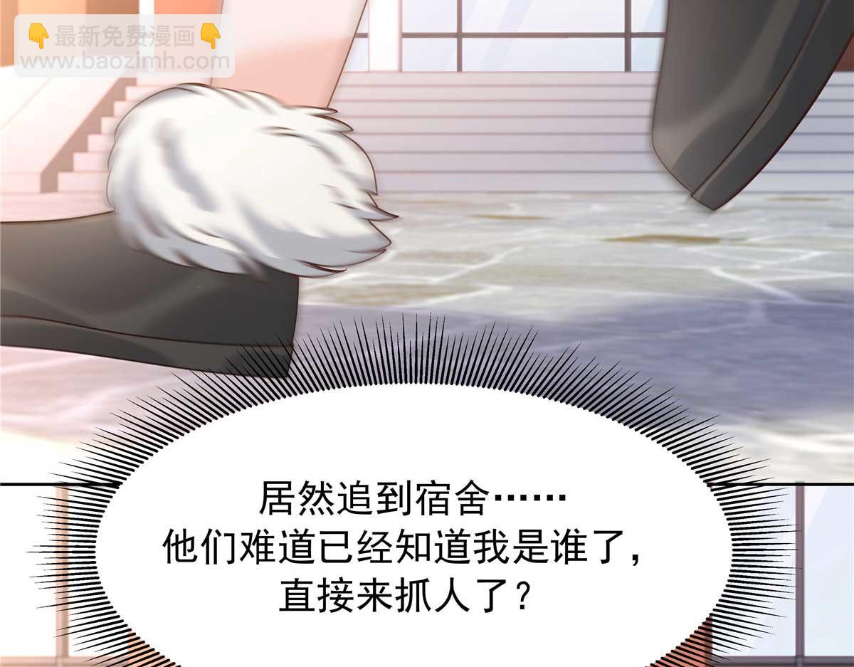 409 瓮中捉鳖36