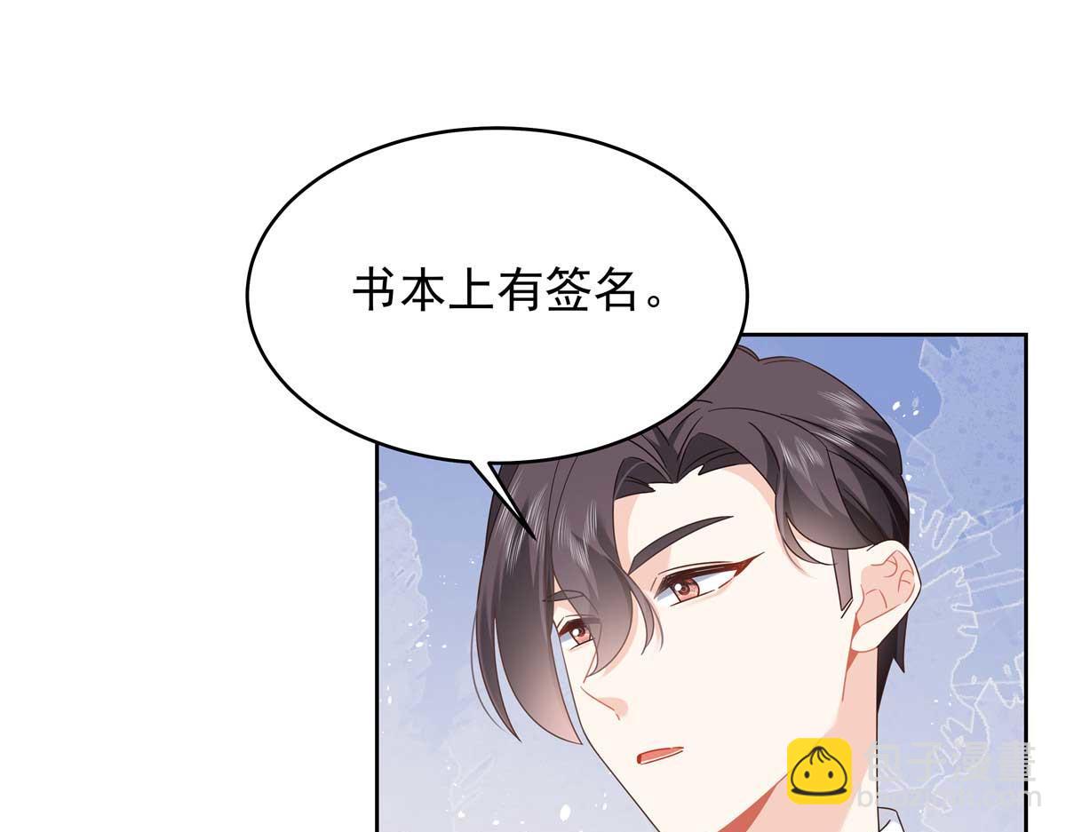 409 瓮中捉鳖44