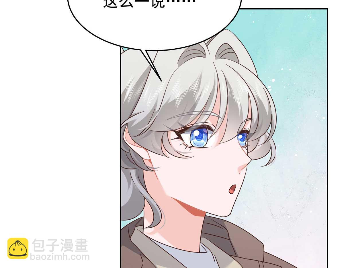409 瓮中捉鳖54