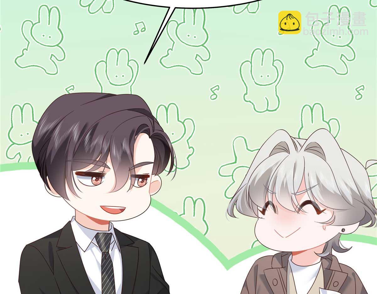 409 瓮中捉鳖56