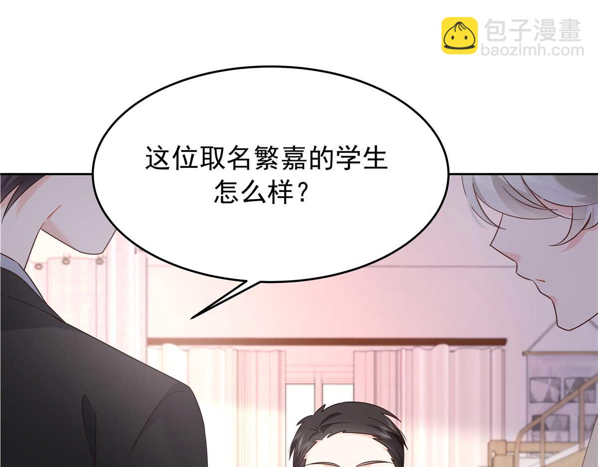 409 瓮中捉鳖58