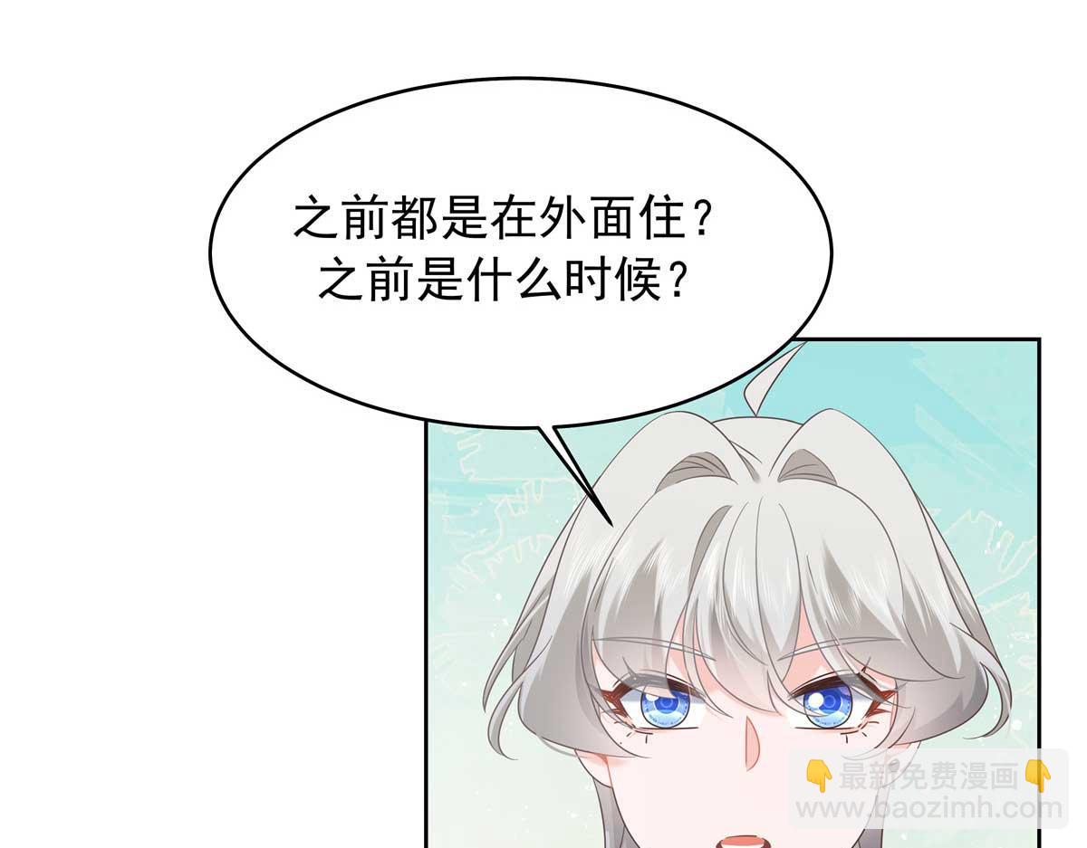 409 瓮中捉鳖61
