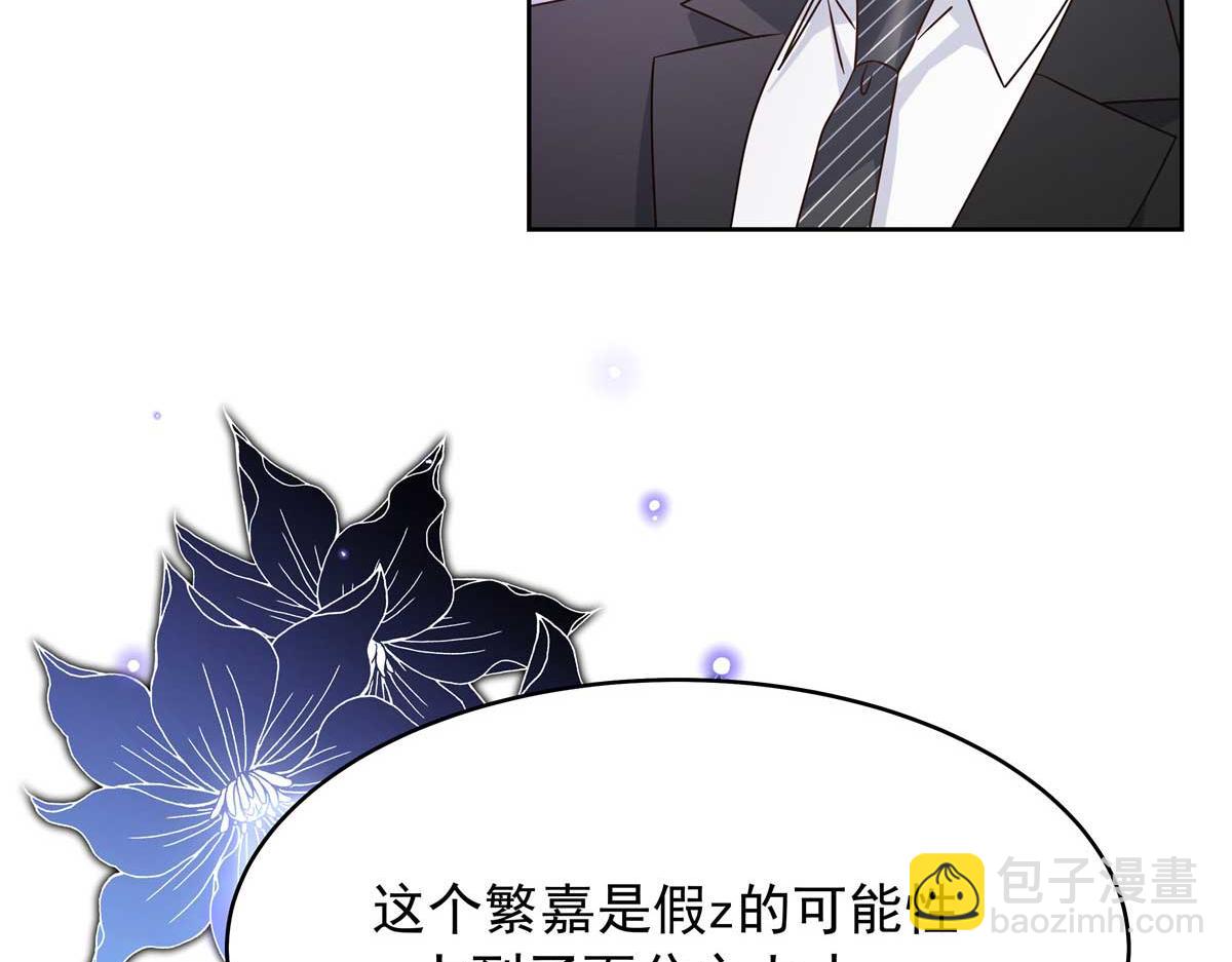 409 瓮中捉鳖68