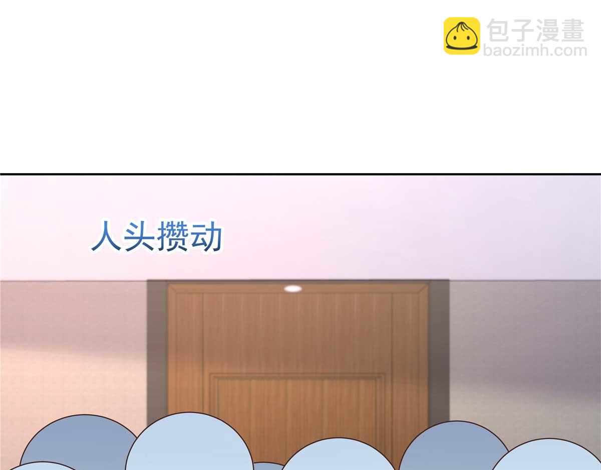 409 瓮中捉鳖73