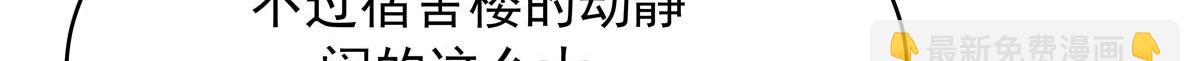 409 瓮中捉鳖75