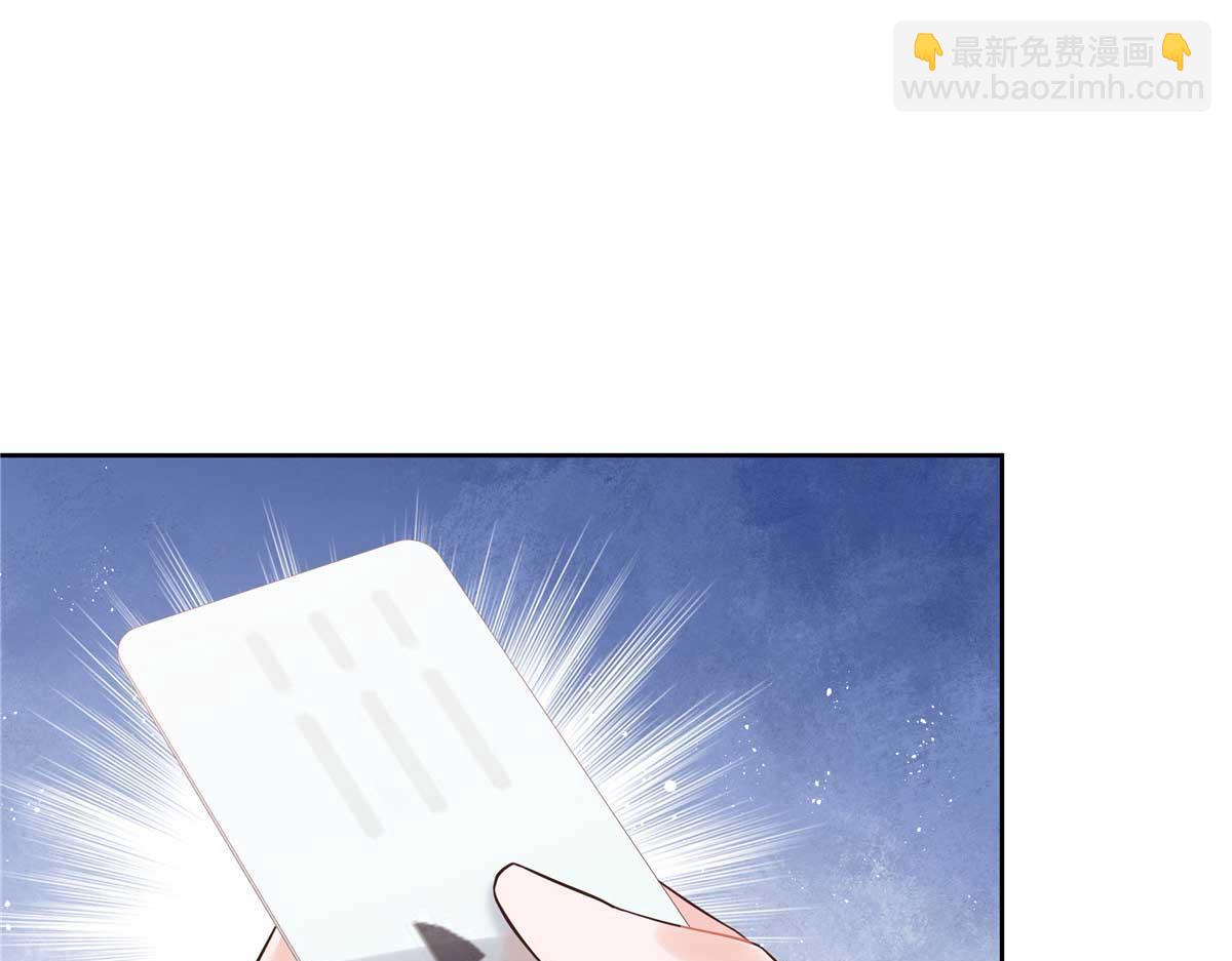 409 瓮中捉鳖79