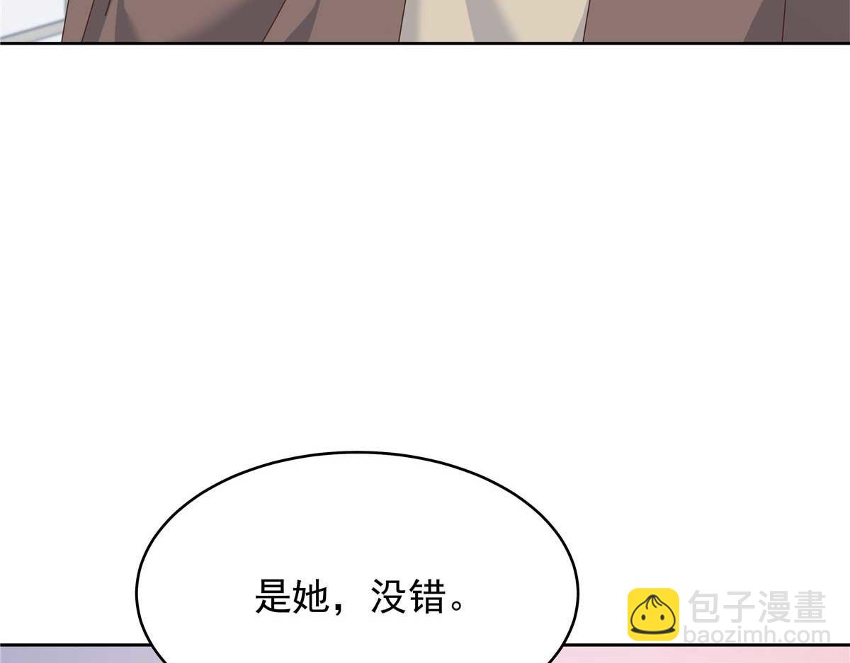 409 瓮中捉鳖83