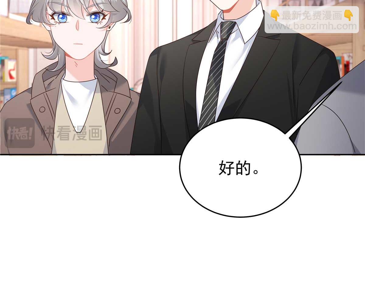 409 瓮中捉鳖89
