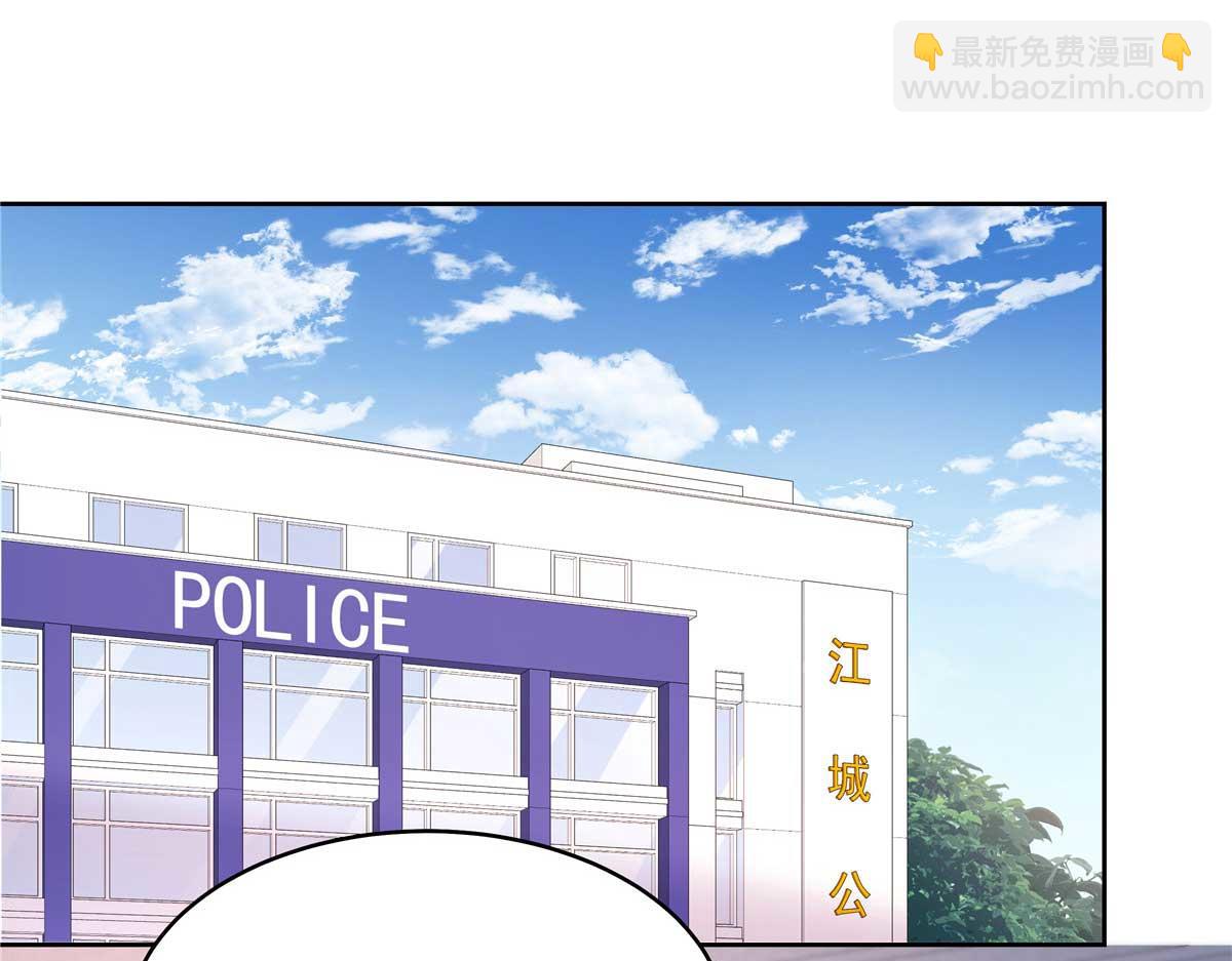 409 瓮中捉鳖91