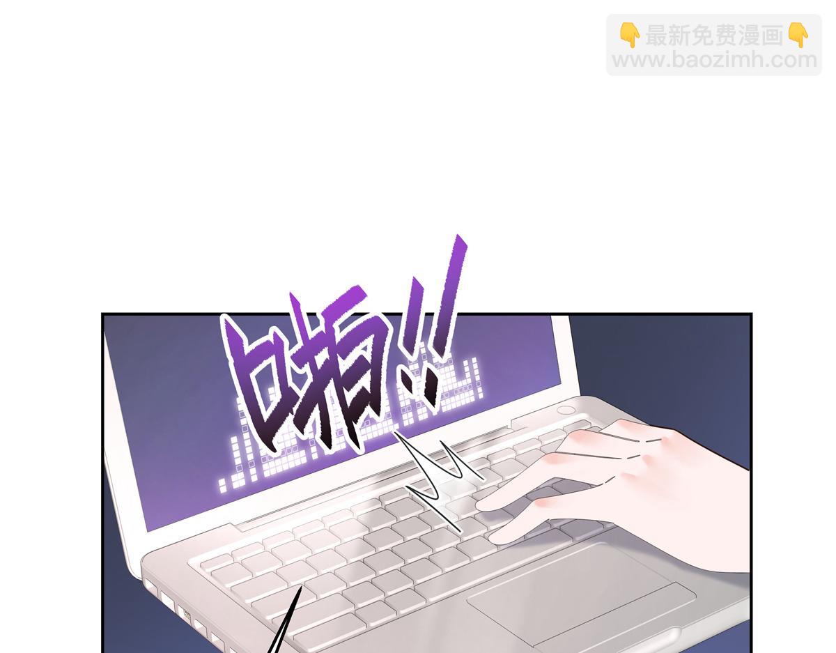 410 让她毁灭的秘密14