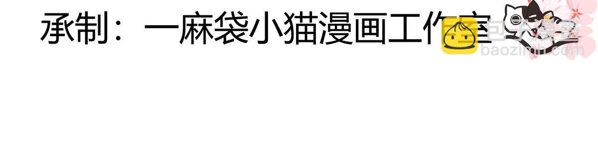 410 让她毁灭的秘密3