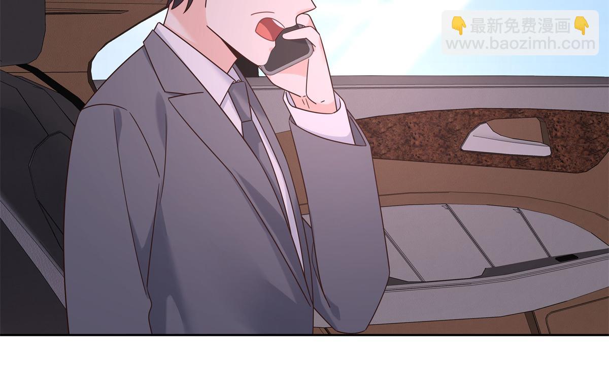 410 让她毁灭的秘密31