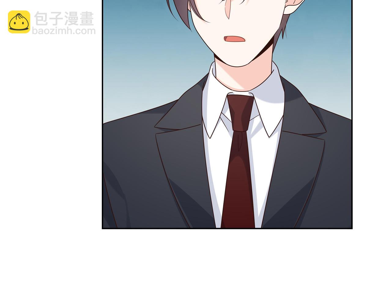 410 让她毁灭的秘密39