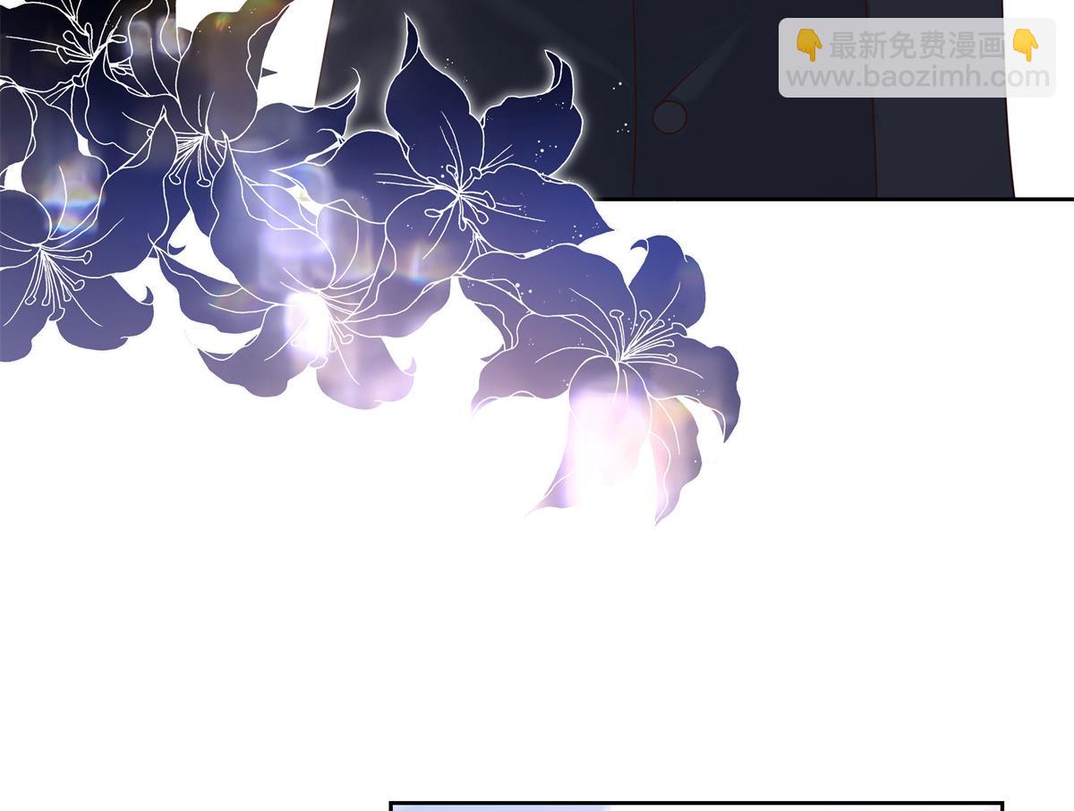 410 让她毁灭的秘密48