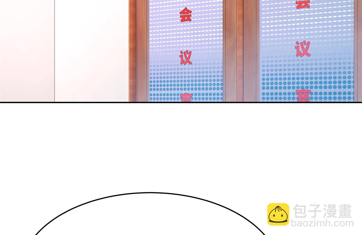 410 让她毁灭的秘密5