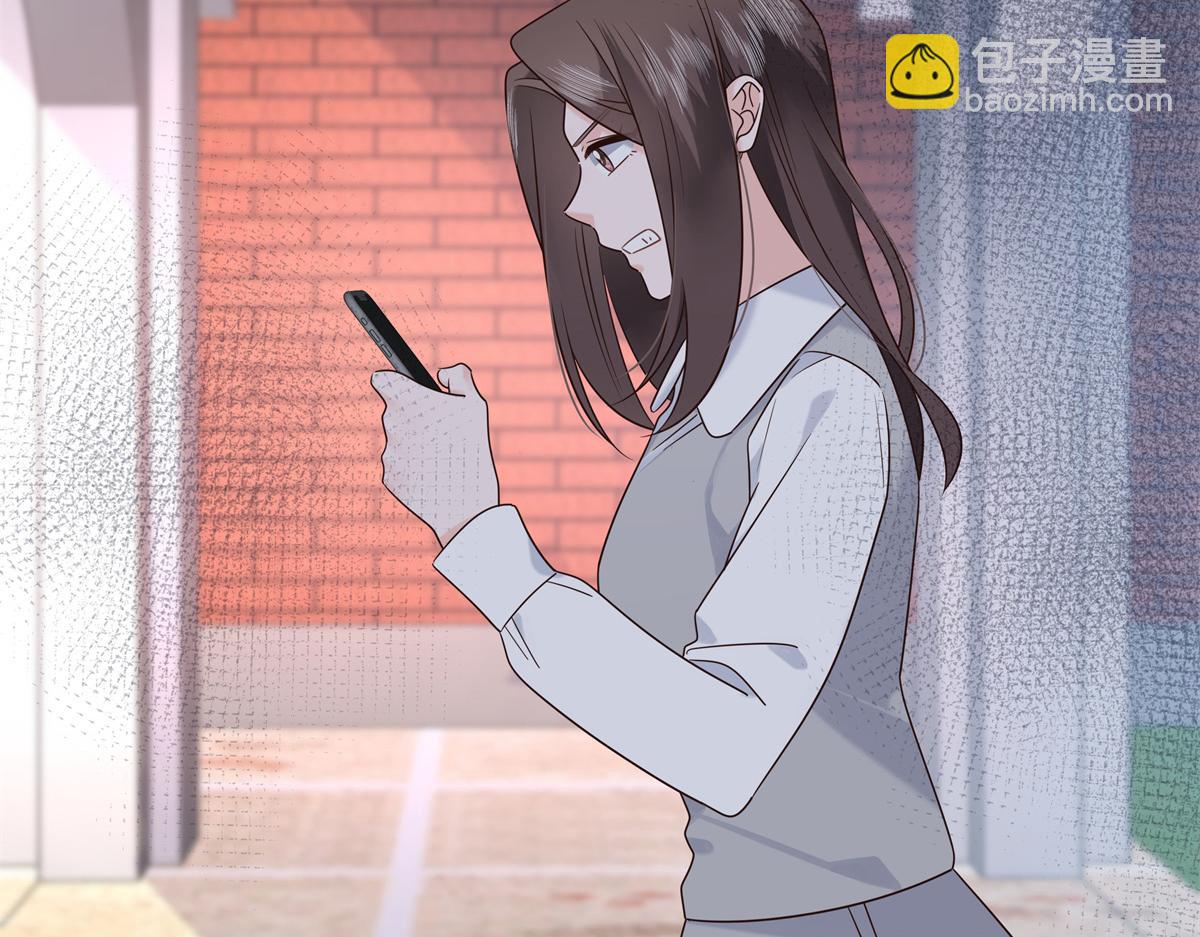410 让她毁灭的秘密57