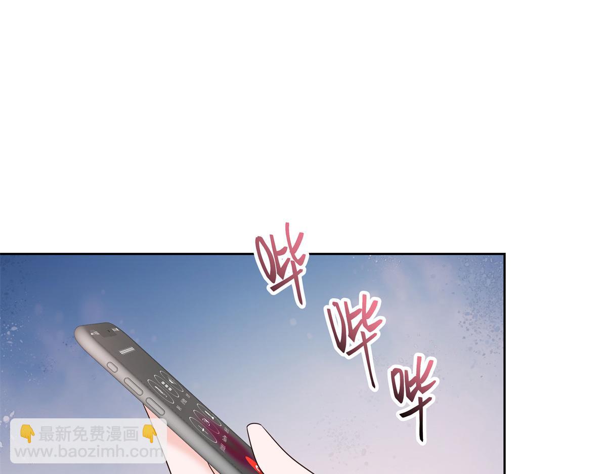 410 让她毁灭的秘密59