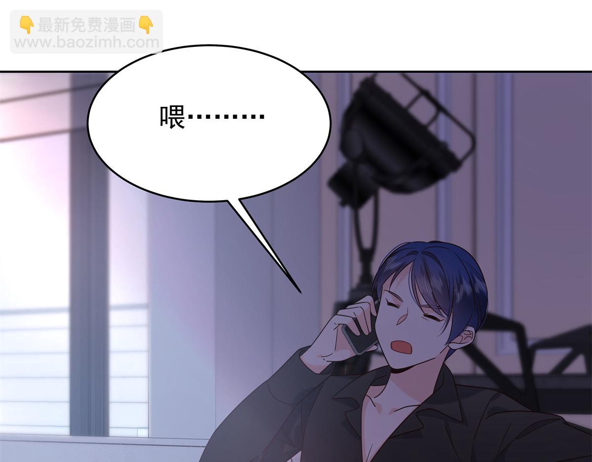 410 让她毁灭的秘密65