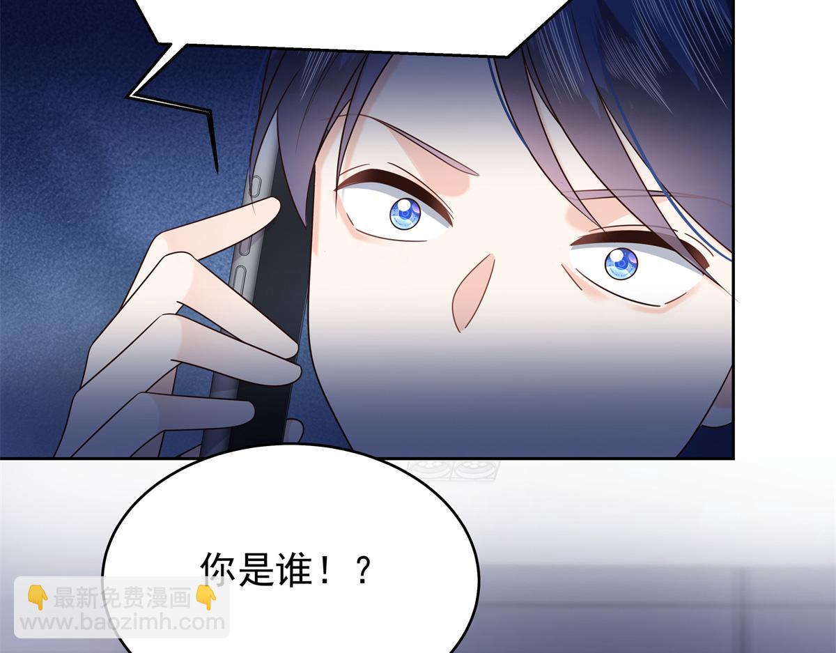 410 让她毁灭的秘密67