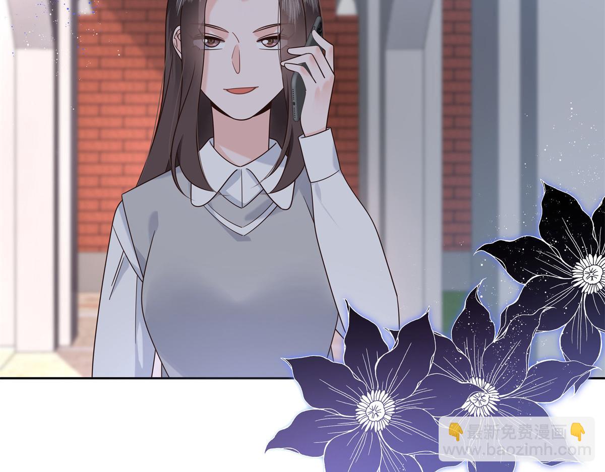 410 让她毁灭的秘密71