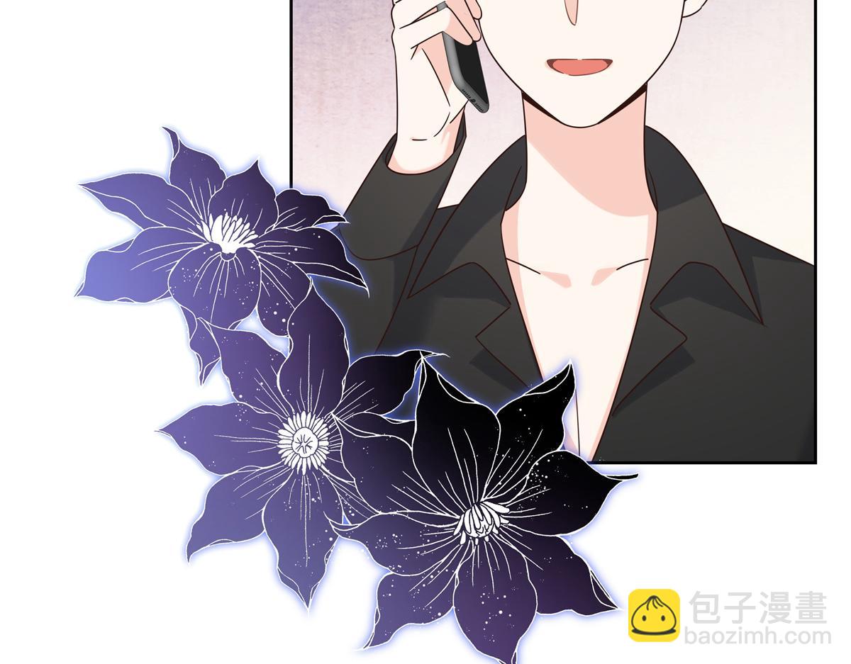 410 让她毁灭的秘密74