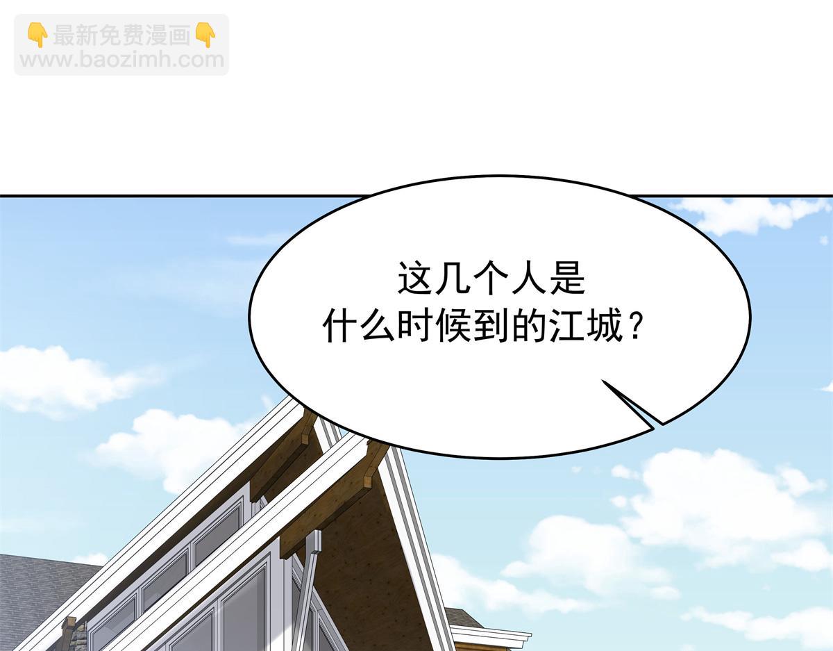 410 让她毁灭的秘密76