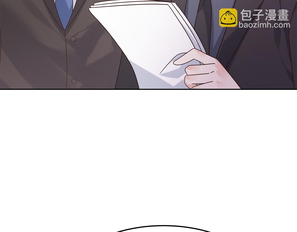 410 让她毁灭的秘密80