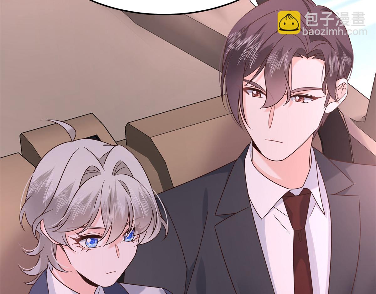 410 让她毁灭的秘密91