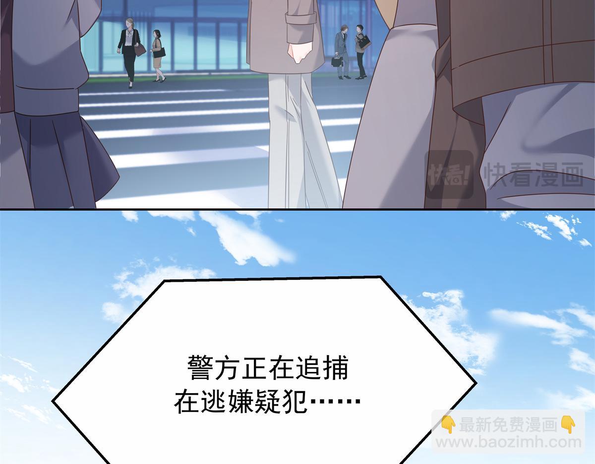 411 你就是正义10