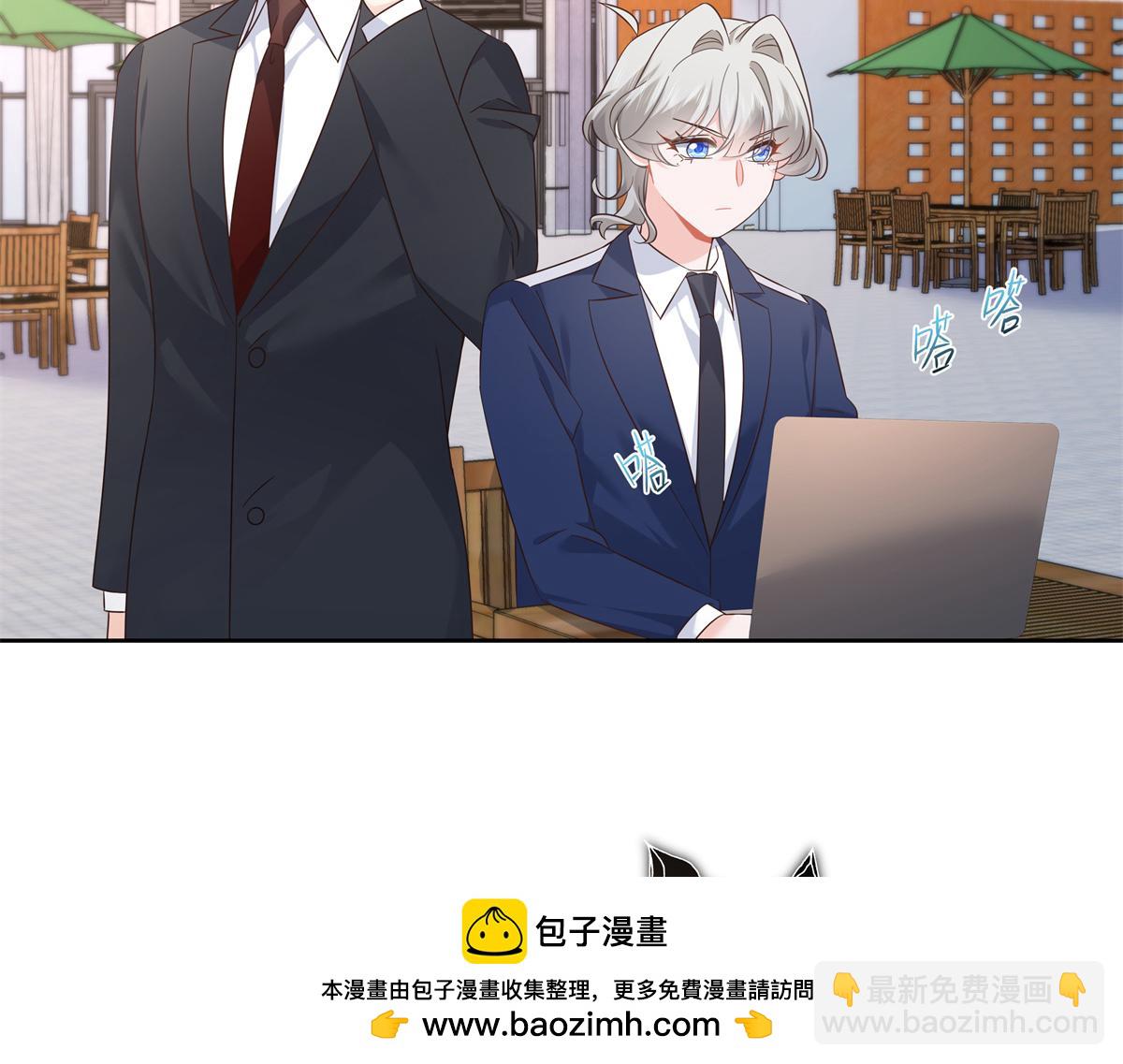 411 你就是正义107