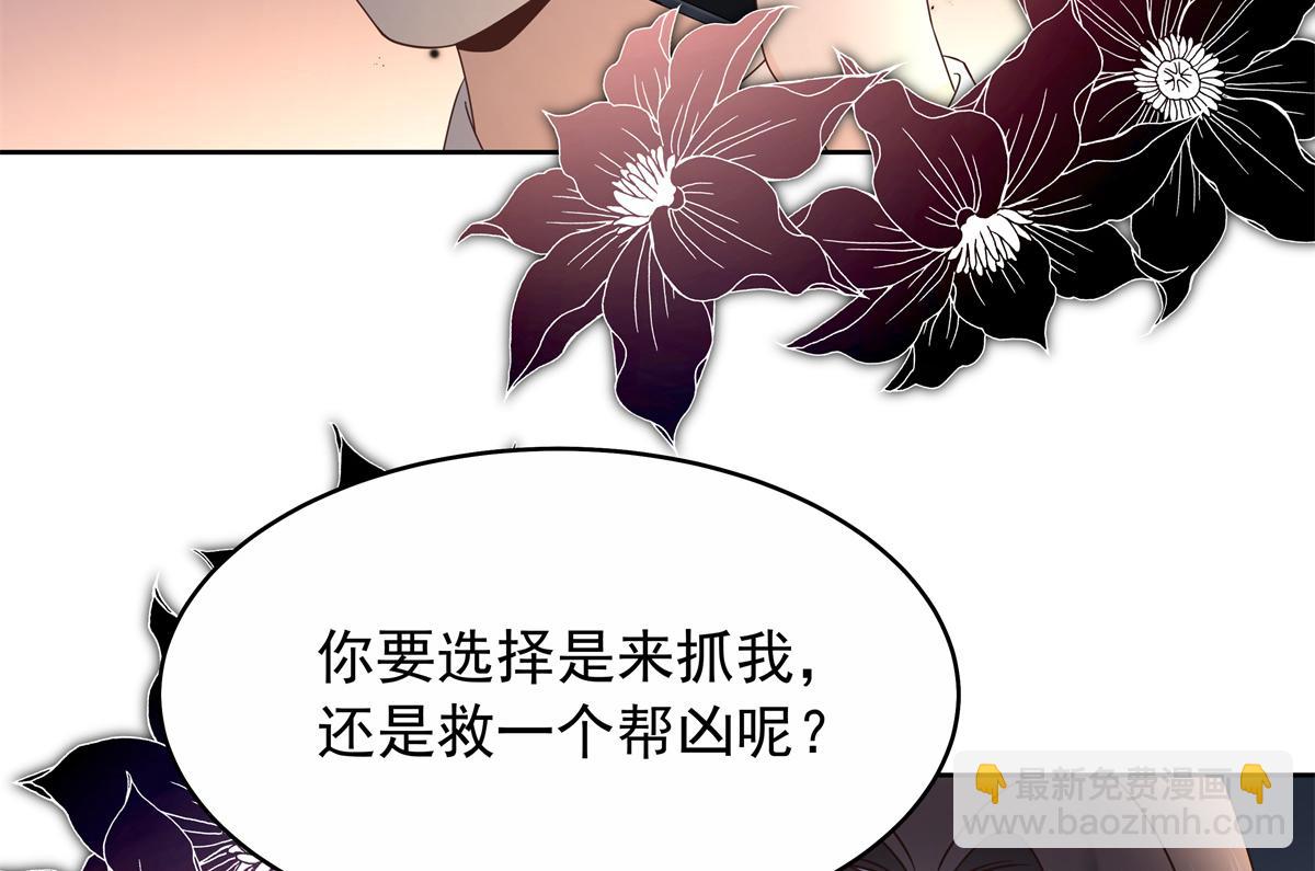 411 你就是正义110